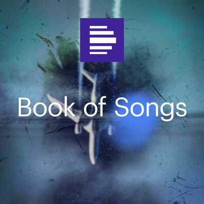 **Book** of Songs